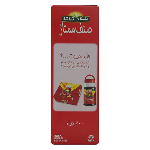 Majdi Whole Cloves 75g