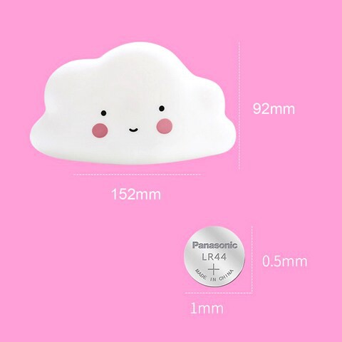 Eazy Kids - Cloud Lamp Light - White