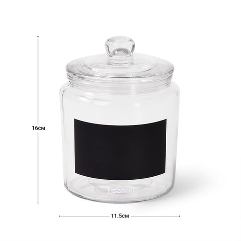 Fissman Food Storage Jar, Spices, Oats, Sugar Jar 800 ml (Glass)