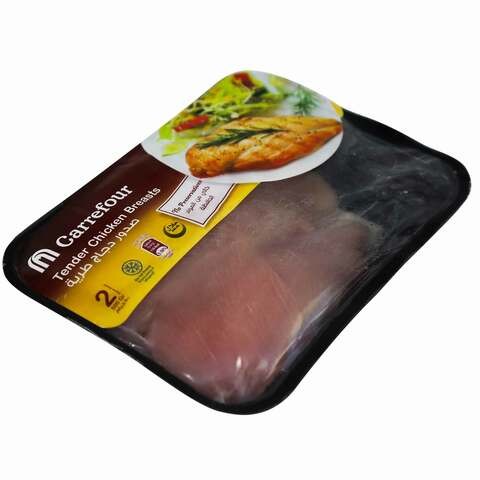  fresh chicken breast 500 gm