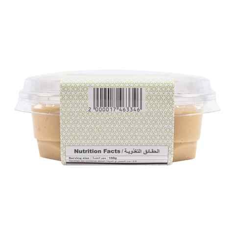 Hummus 250 gm