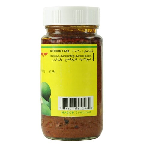 PRIYA CUT MANGO PICKLE 300G