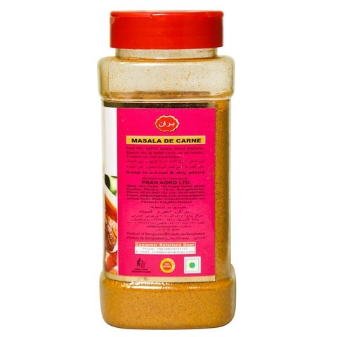 Bran Beef Masala Seasoning Powder 250gm