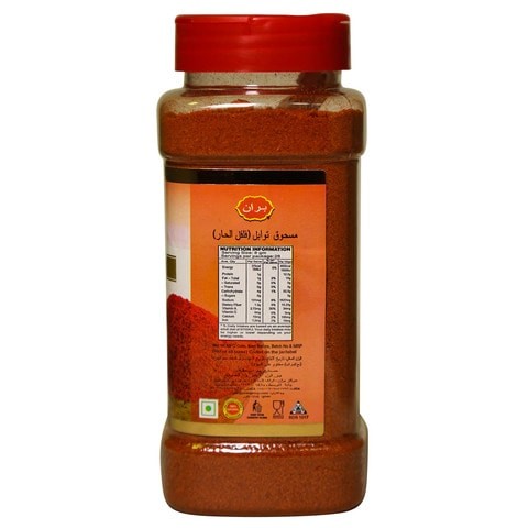 Bran Chili Seasoning Powder 225gm