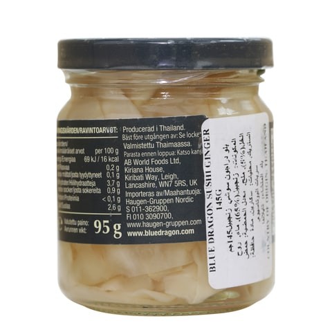 B.DRAGON SUSHI GINGER.145G