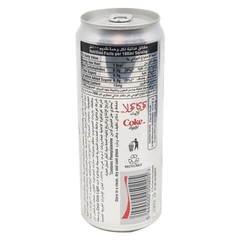 Coca-Cola Soft Drink 330 ml