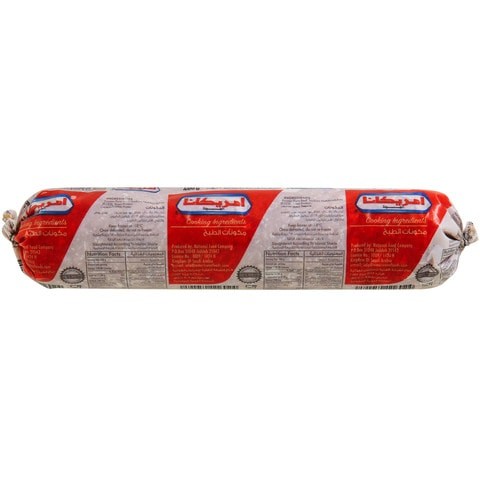 Americana minced meat 400 g