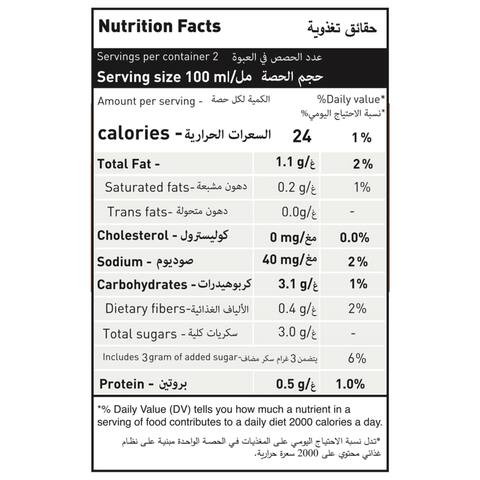 حليب اللوز العضوي من كويتا 200 مل