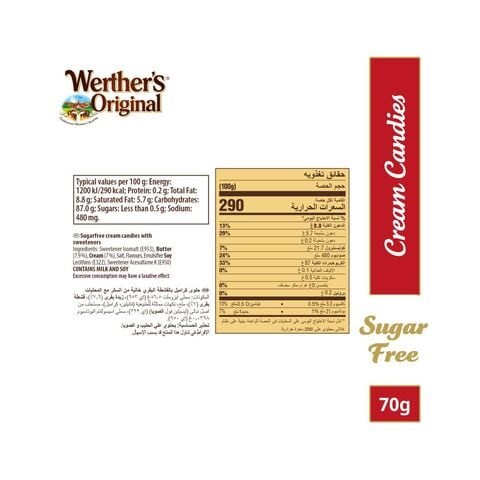 Werther's Original Sugar Free Candy 70gm