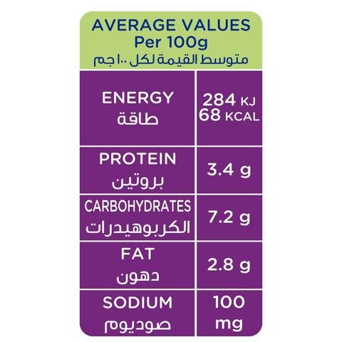 HB RICE CHICKEN 120G