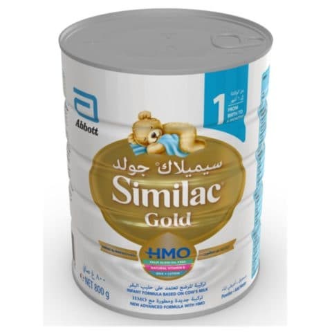 Similac Gold 1 HMO Baby Formula Milk 800 gm