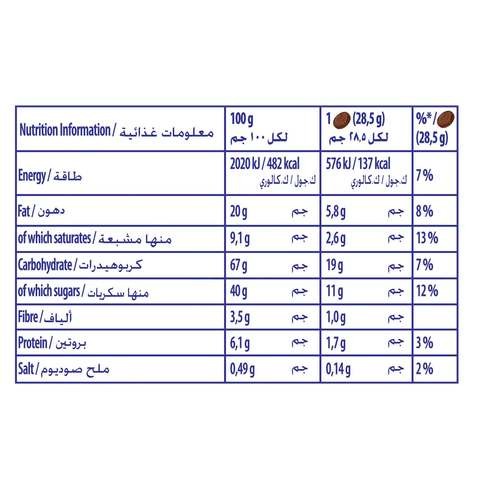 Low Choco Prince Chocolate 28.5 g x 6 pieces