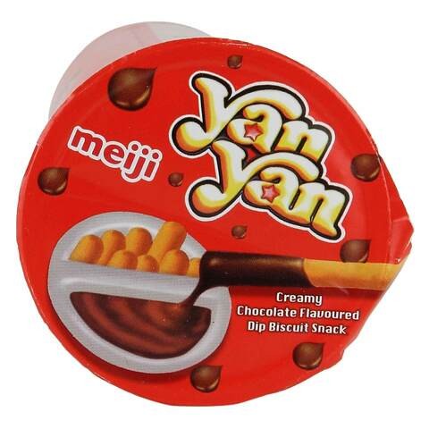 YAN YAN CHOCOLATE 50G