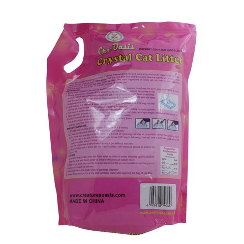 OASIS CRYSTAL LAVENDER CAT LITTER