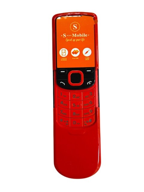 S-Mobile Bluetooth mobile phone, 3D stereo touch control, sweat proof, no flash, OneStep paired dual SIM card (red)