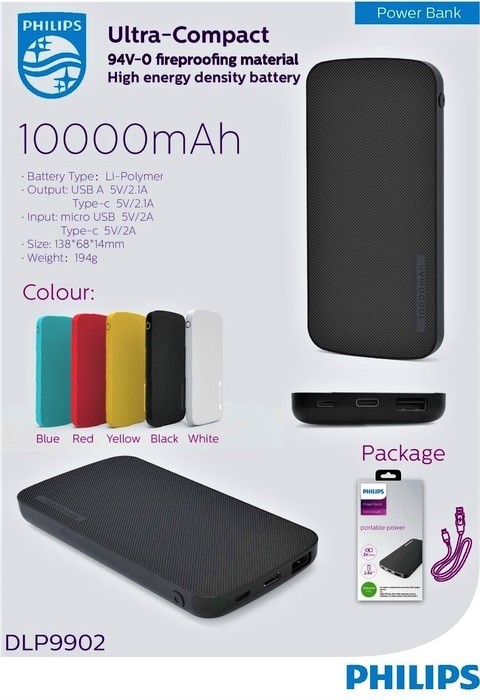 Philips Power BANK Philips DLP9902NB Black 10000 MAH