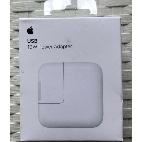 POWER ADAPTOR MD836B/B 12W USB APP