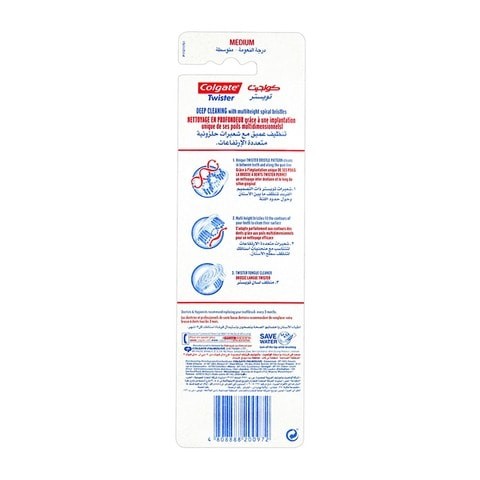 Colgate Medium Manual Toothbrush