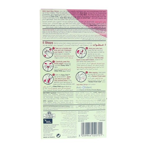 VEET HAIR RMV WAX STRIPS DRY X20