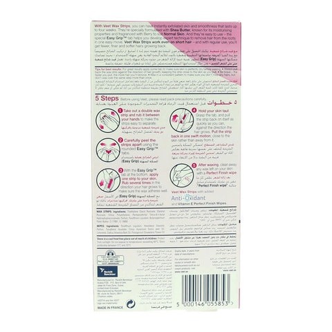 Veet Wax Strips For Normal Skin 20 Pieces