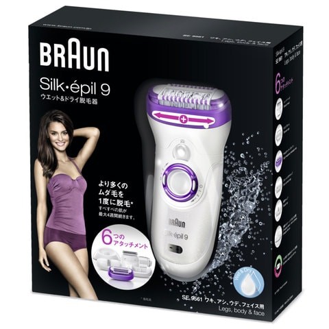 Braun SE9561 epilator