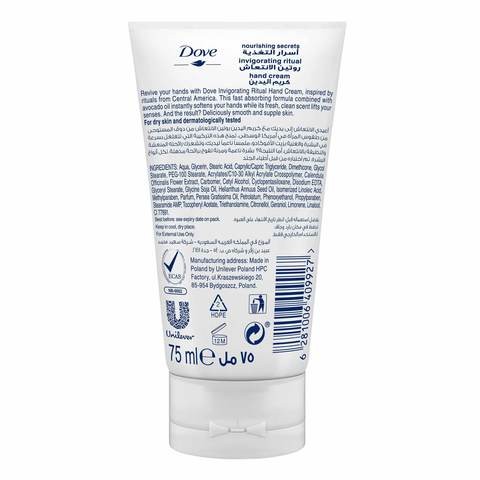 Dove Hand Cream Avocado 75 ml