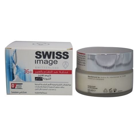 Swiss Image Anti-Aging Night Cream 36+ 50ml