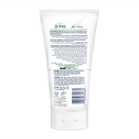 St. Ives Oatmeal Scrub & Mask 170gm