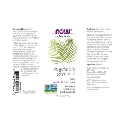 Now vegetable glycerin 118 ml