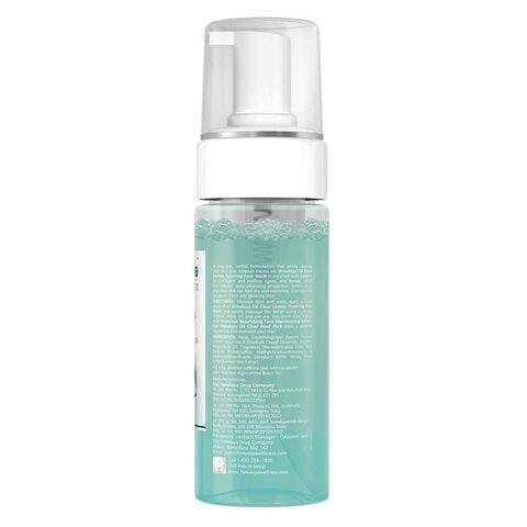 HIMALAYA OIL CTR LEMN FACWASH 150ML