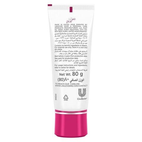 Fair & Lovely Multi Vitamin Face Cream 80 gm