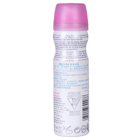 Evian promiscator face spray 50 ml