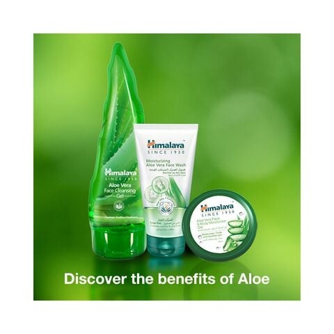 Himalaya Herbals Aloe Vera Moisturizing Face Wash 150 ml