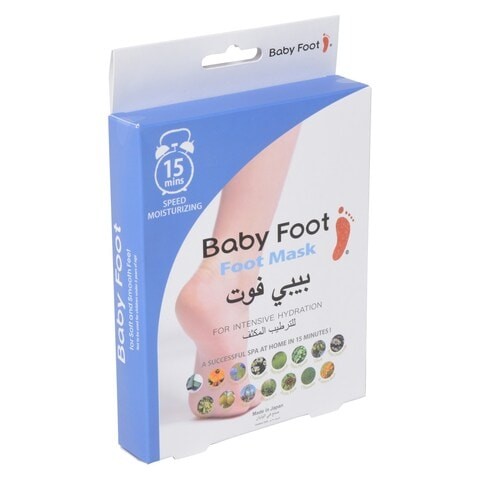 Intensive moisturizing baby foot mask