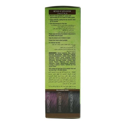 Vasmol Gold Herbal 5.4 Henna Hair Dye Chestnut 60 gm