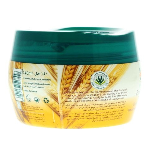 HIMALAYA HAIR CRM NOURISH 140ML