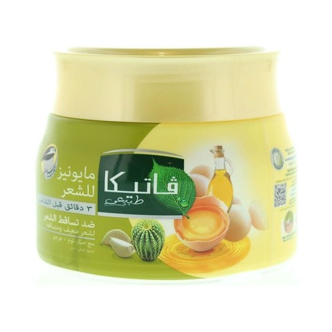 Vatika Hair Fall Control Mayonnaise Cream 500 ml