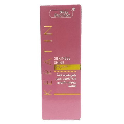 KERATIN SILKINESS SHINE SERUM 30ML