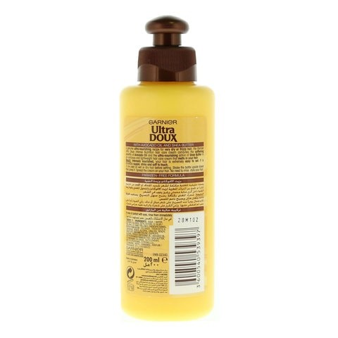 Garnier Cream With Avocado Oil And Shea Butter 200 ml