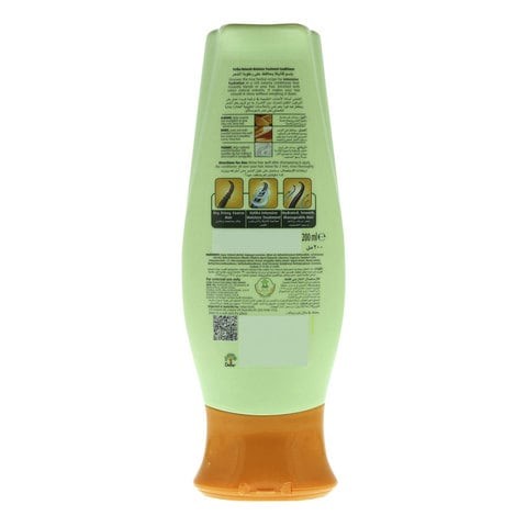 DABUR VATIKA MOIST TRET COND 200ML