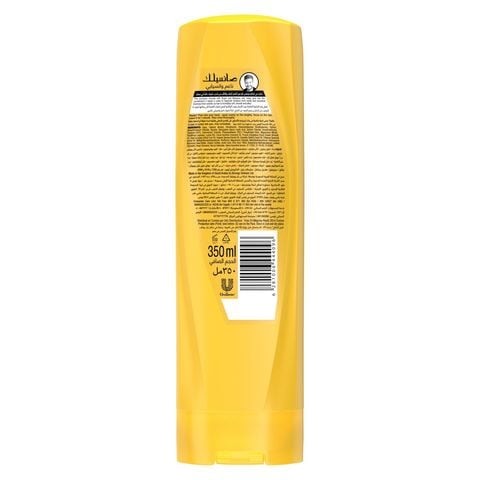 Sunsilk Soft & Smooth Conditioner 350 ml