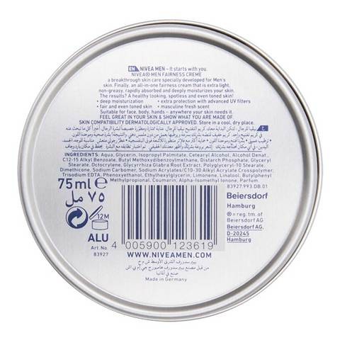 NIVEA MEN CREME FAIRNESS 75ML