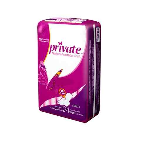 Private Maxi Thick Night Pads With Wings, 24 Pieces