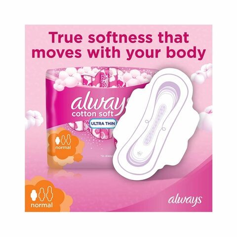 Always Cotton Soft Regular Sanitary Pads 20 Pieces