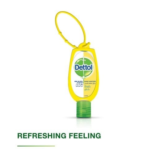 Dettol Fresh Hand Sanitizer 50ml