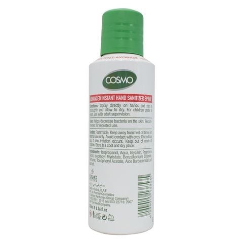 Cosmo Disinfectant Spray 200 ml