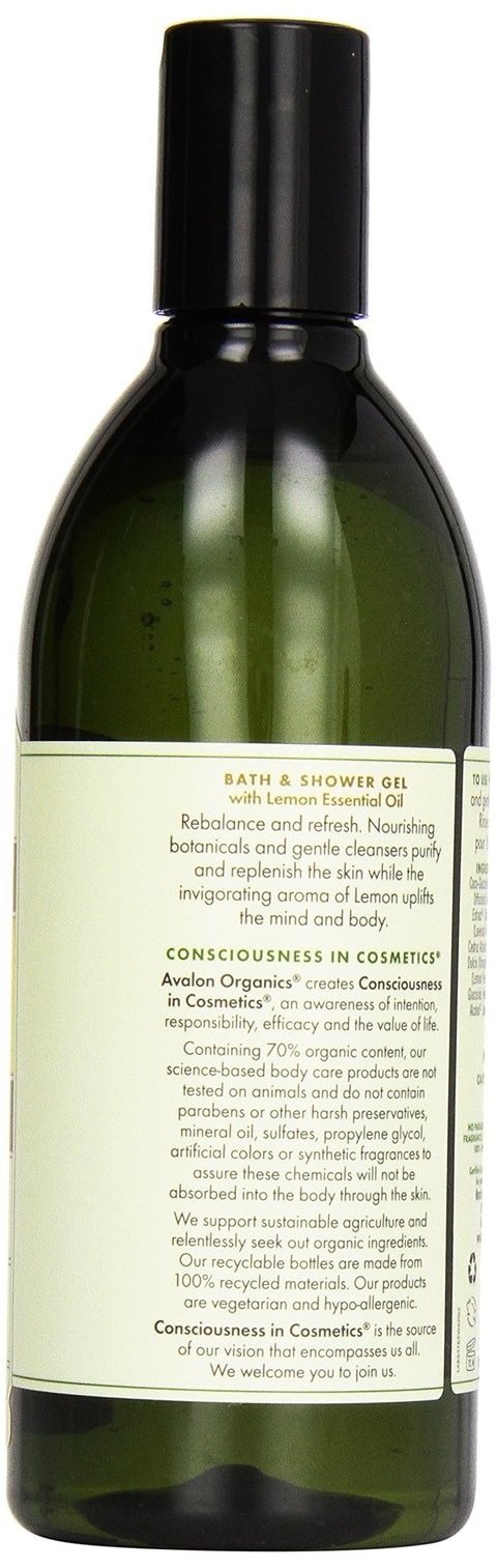 Avalon Lemon Verbena Shower Gel 12 oz