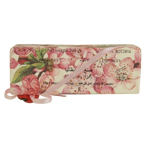 Freesia Handmade Vegetable Soap 200gm