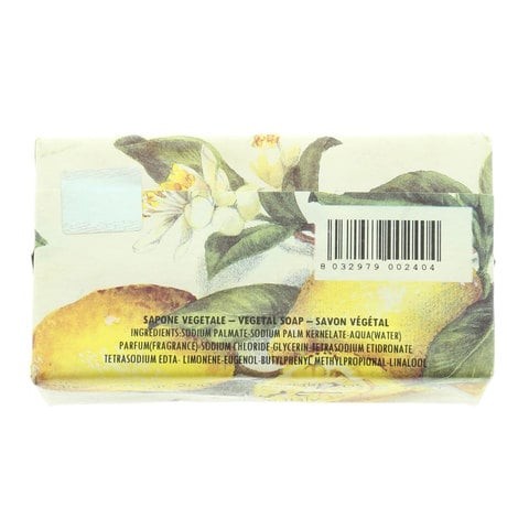 Alkemia Soap Lemon 200gm