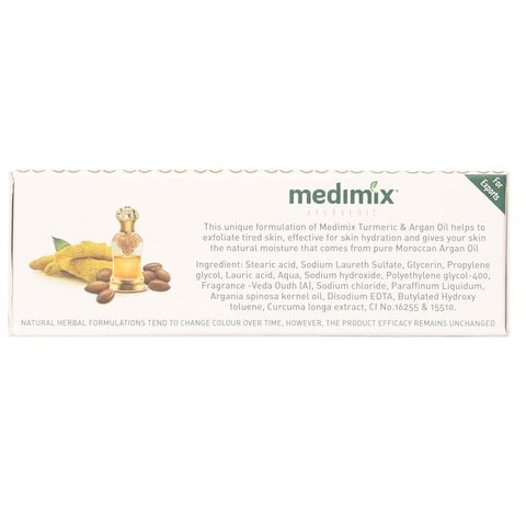 Medimix Turmeric & Argan Oil Ayurvedic Soap 125gm